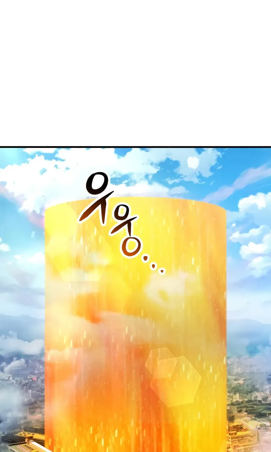 The Player That Can't Level Up Chap 234 - Next Chap 235