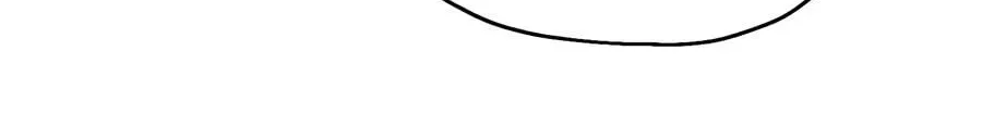 The Player That Can't Level Up Chap 234 - Next Chap 235