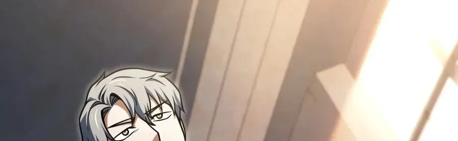 The Player That Can't Level Up Chap 234 - Next Chap 235