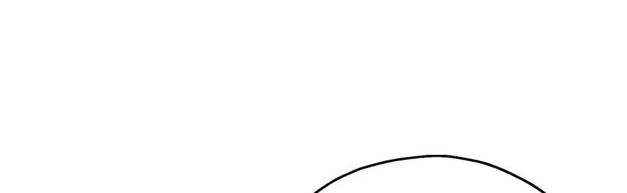 The Player That Can't Level Up Chap 234 - Next Chap 235