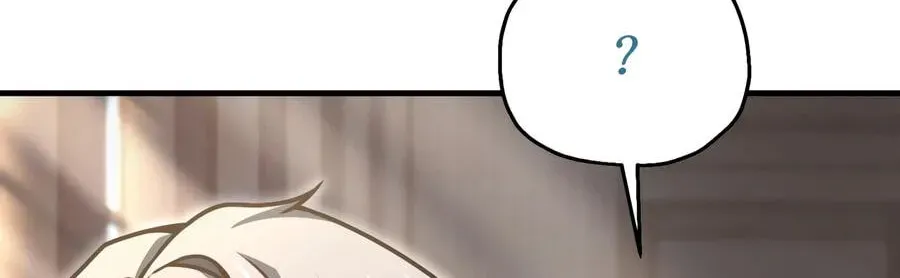 The Player That Can't Level Up Chap 234 - Next Chap 235