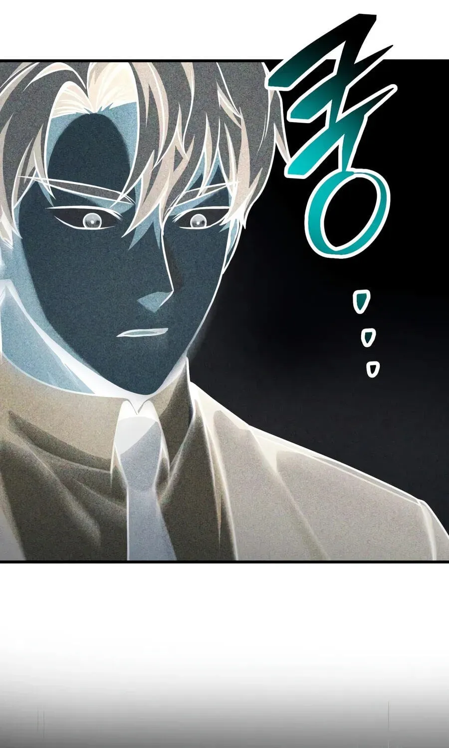 The Player That Can't Level Up Chap 234 - Next Chap 235