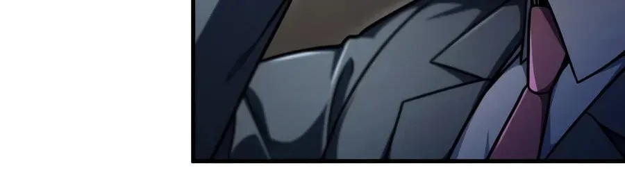 The Player That Can't Level Up Chap 235 - Next Chap 236