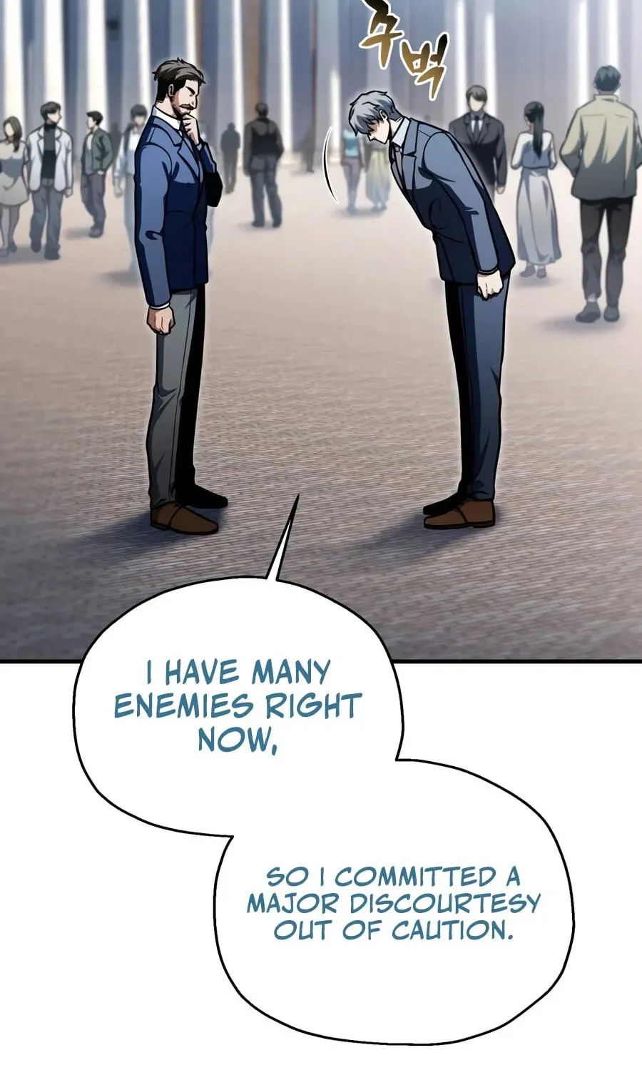 The Player That Can't Level Up Chap 235 - Next Chap 236