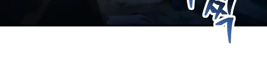 The Player That Can't Level Up Chap 235 - Next Chap 236