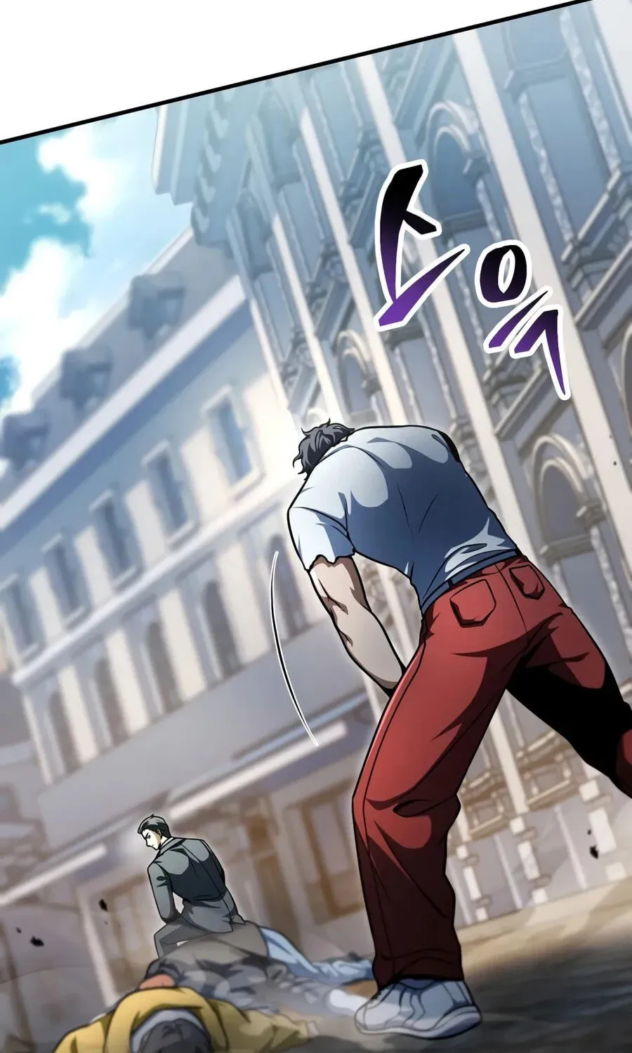The Player That Can't Level Up Chap 235 - Next Chap 236
