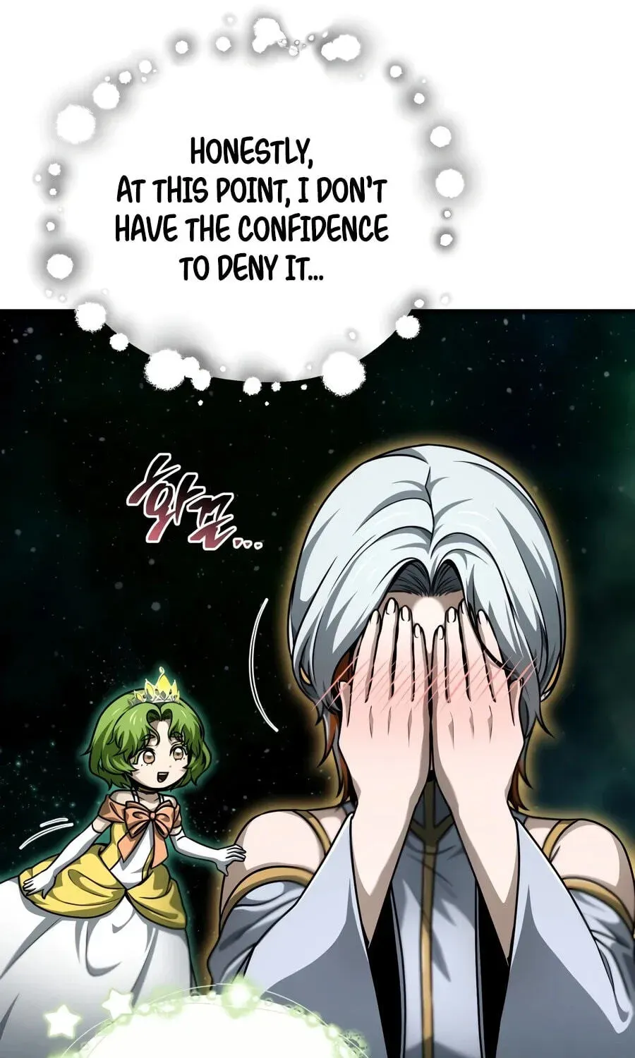 The Player That Can't Level Up Chap 235 - Next Chap 236