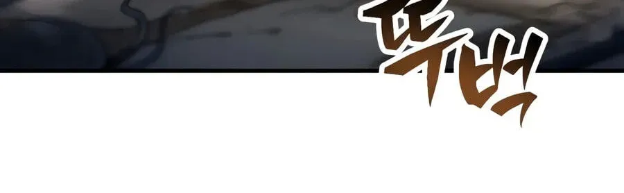 The Player That Can't Level Up Chap 235 - Next Chap 236