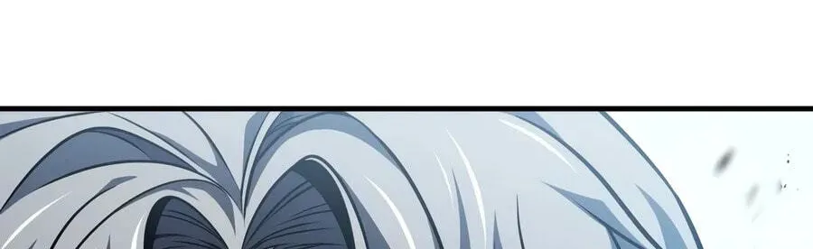 The Player That Can't Level Up Chap 236 - Next Chap 237