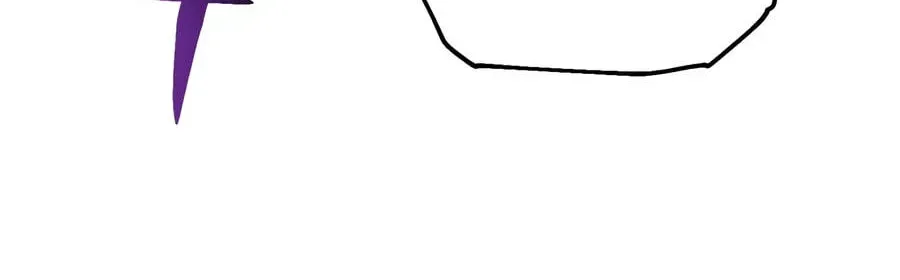 The Player That Can't Level Up Chap 236 - Next Chap 237