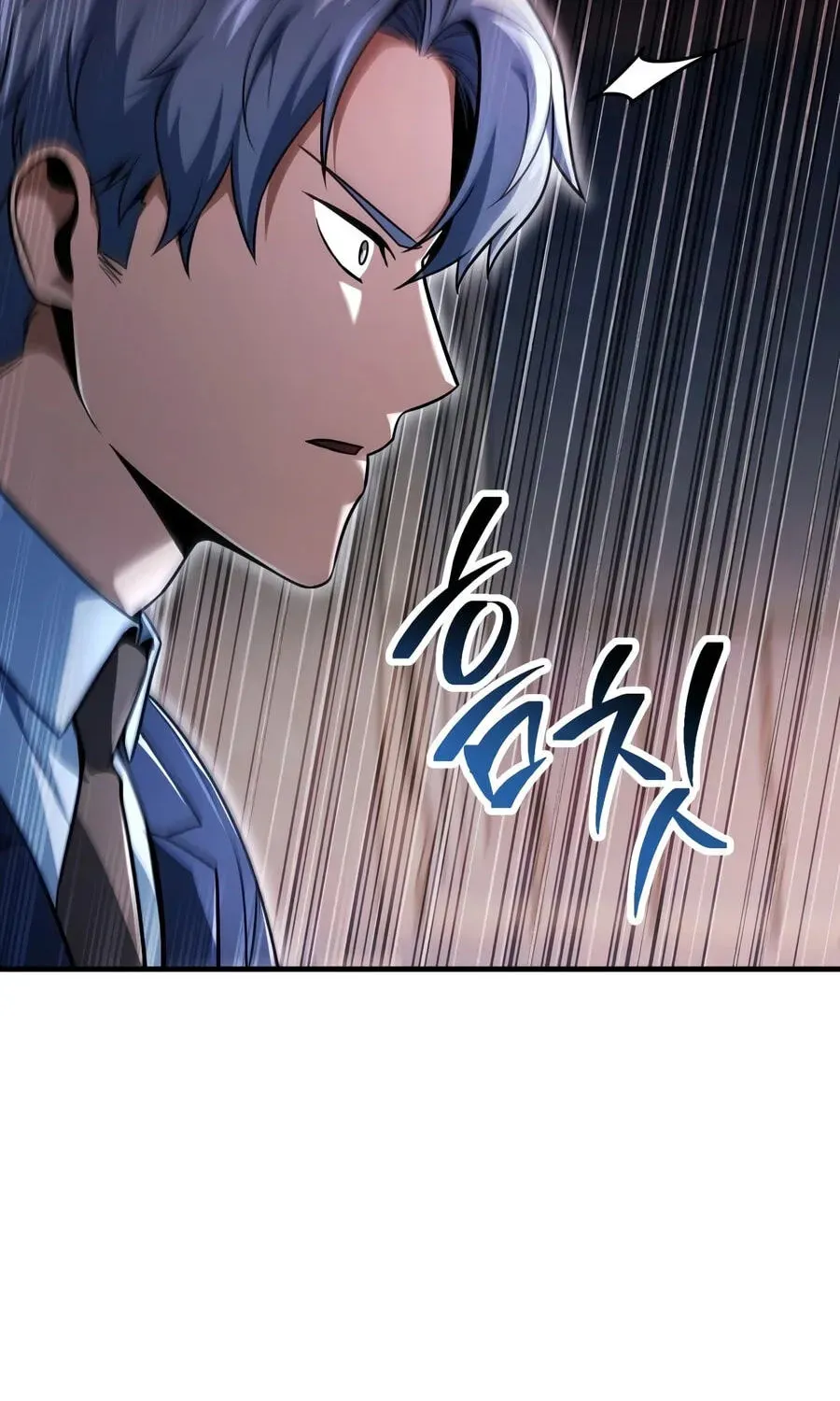 The Player That Can't Level Up Chap 236 - Next Chap 237