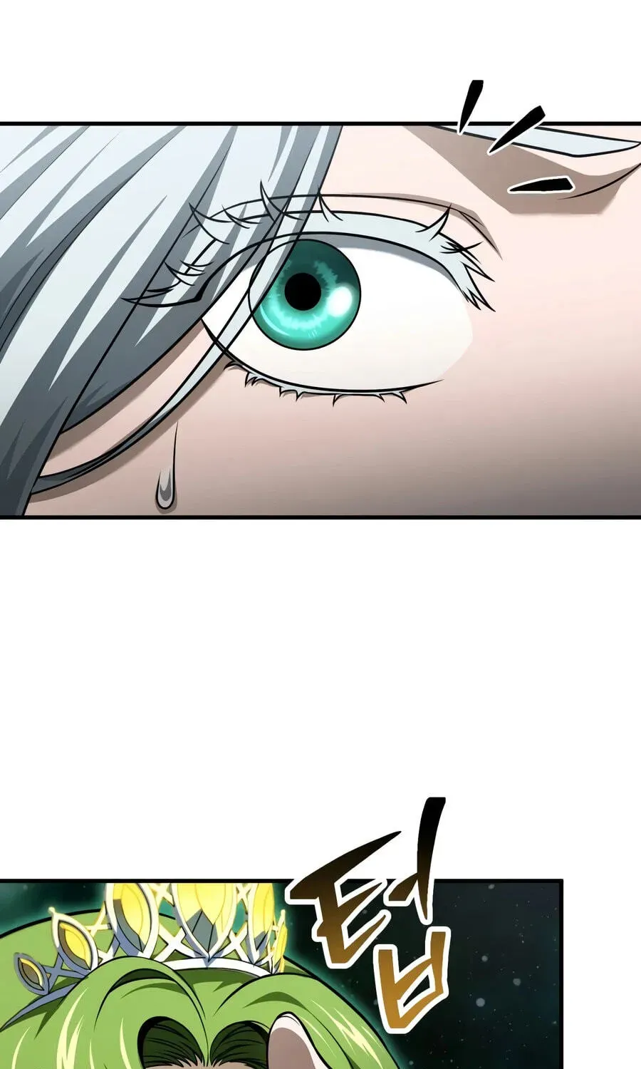 The Player That Can't Level Up Chap 236 - Next Chap 237