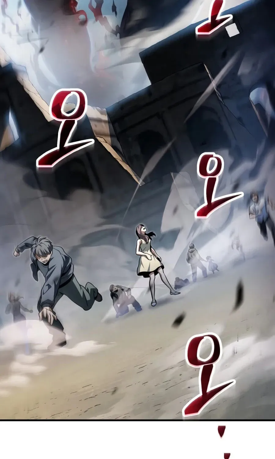 The Player That Can't Level Up Chap 236 - Next Chap 237