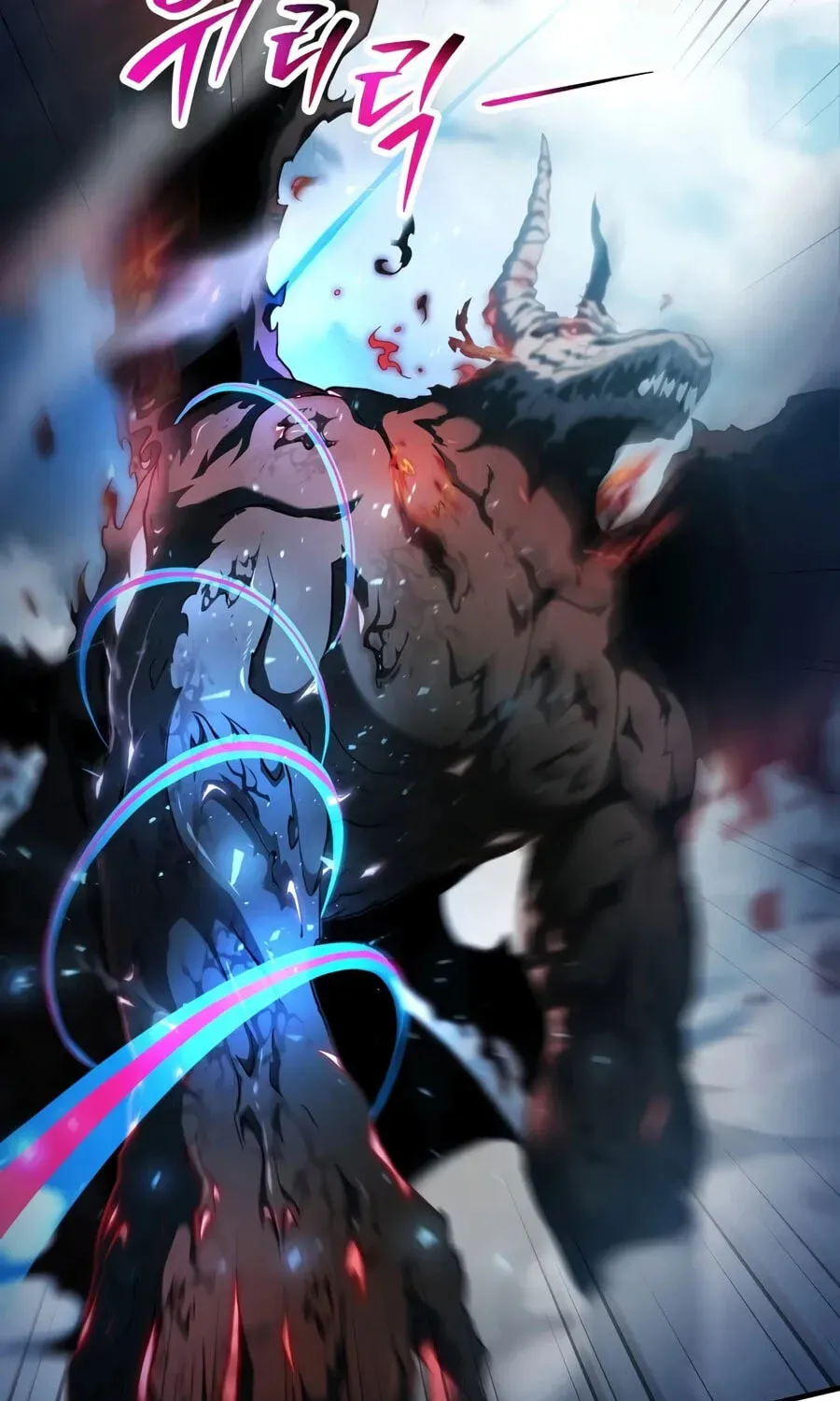 The Player That Can't Level Up Chap 236 - Next Chap 237
