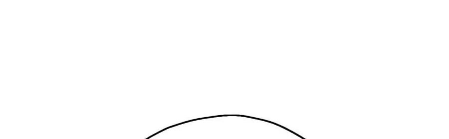 The Player That Can't Level Up Chap 236 - Next Chap 237