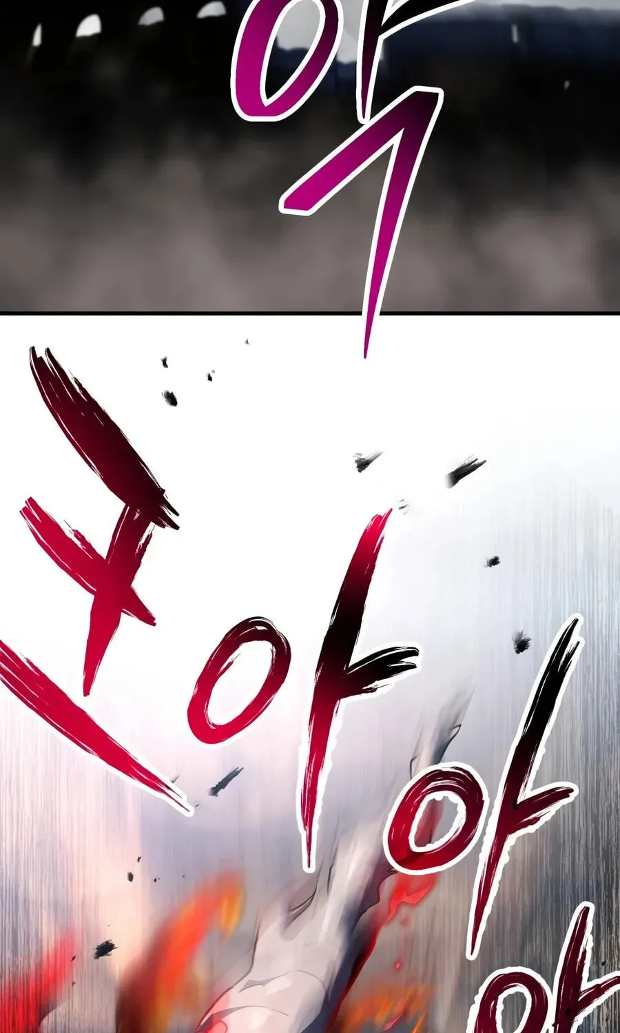 The Player That Can't Level Up Chap 236 - Next Chap 237