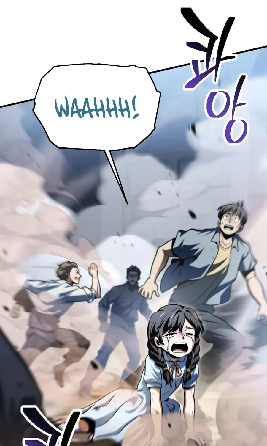 The Player That Can't Level Up Chap 236 - Next Chap 237