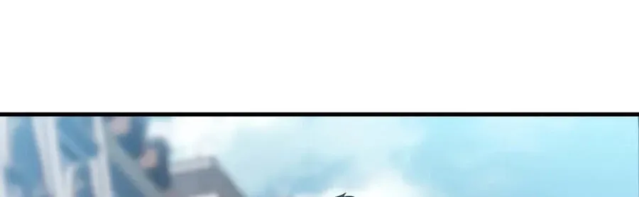 The Player That Can't Level Up Chap 236 - Next Chap 237