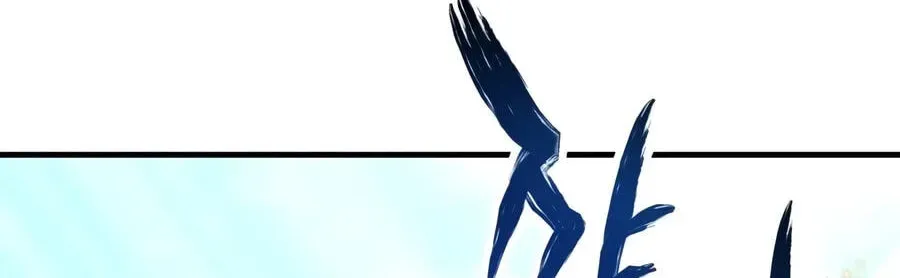 The Player That Can't Level Up Chap 236 - Next Chap 237