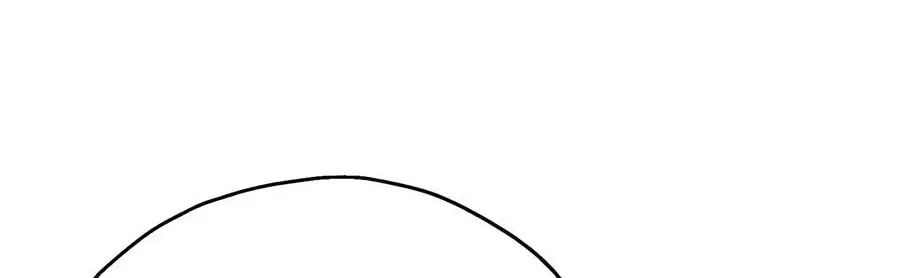 The Player That Can't Level Up Chap 236 - Next Chap 237