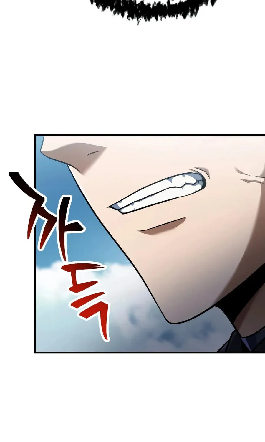 The Player That Can't Level Up Chap 236 - Next Chap 237