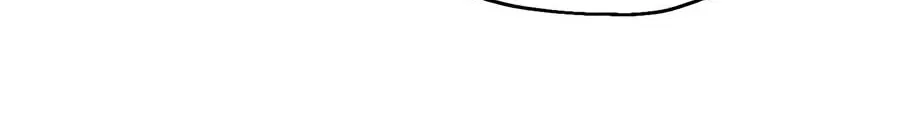 The Player That Can't Level Up Chap 236 - Next Chap 237