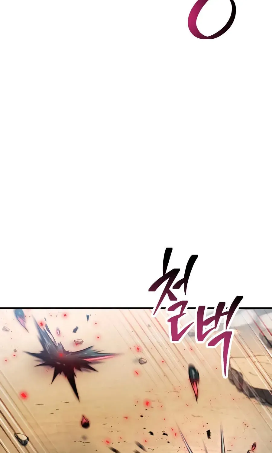 The Player That Can't Level Up Chap 236 - Next Chap 237