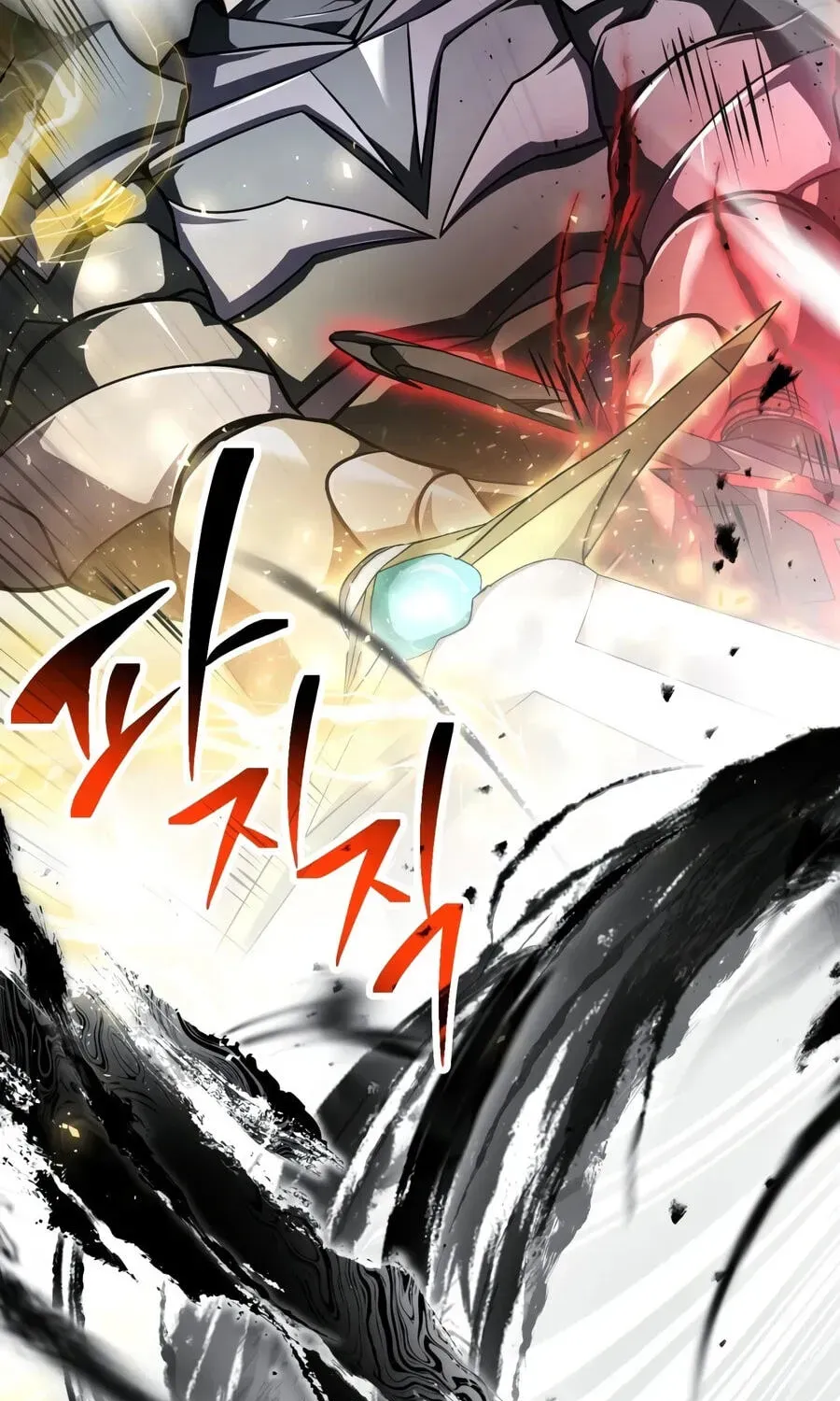 The Player That Can't Level Up Chap 236 - Next Chap 237
