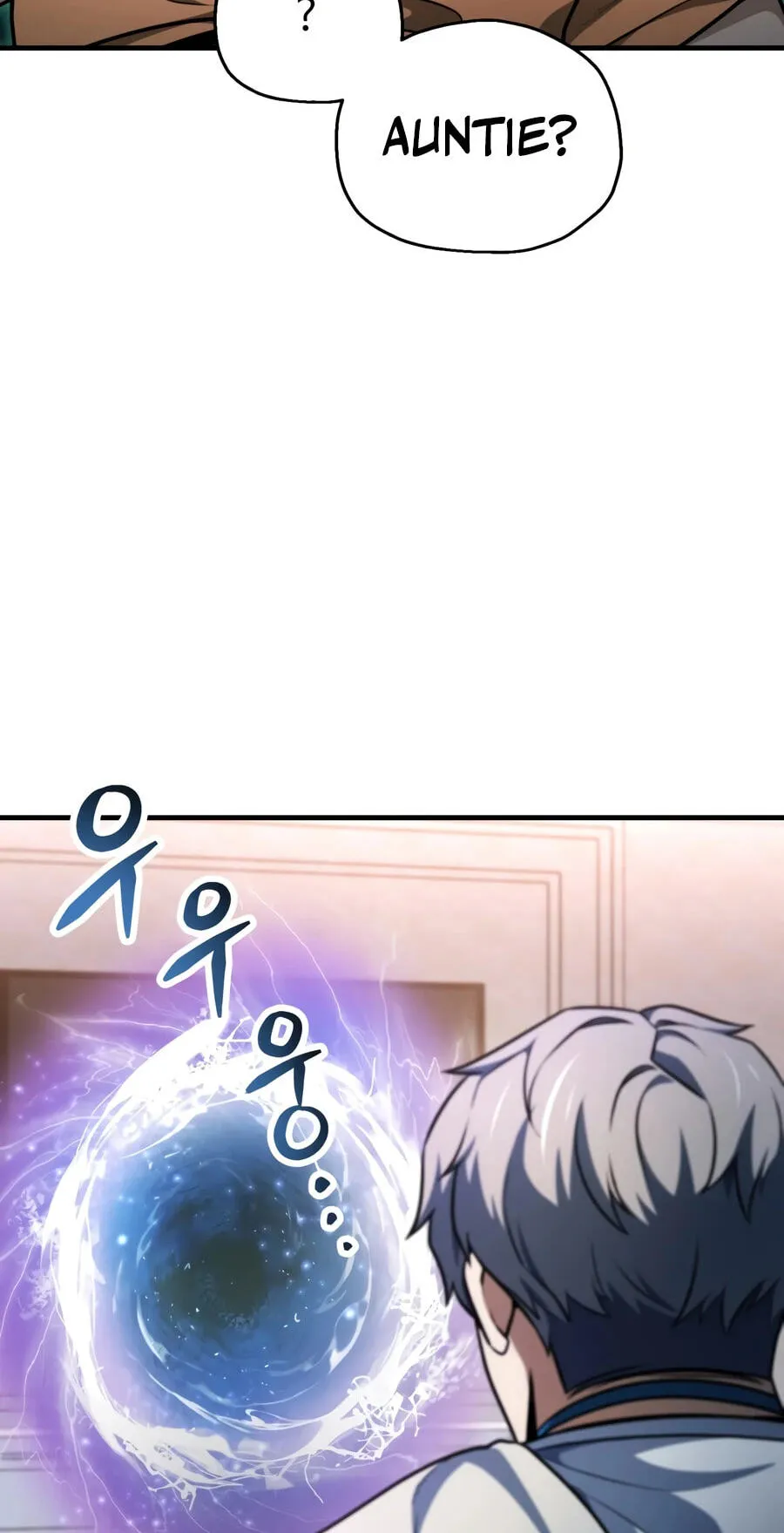 The Player That Can't Level Up Chap 237 - Next Chap 238
