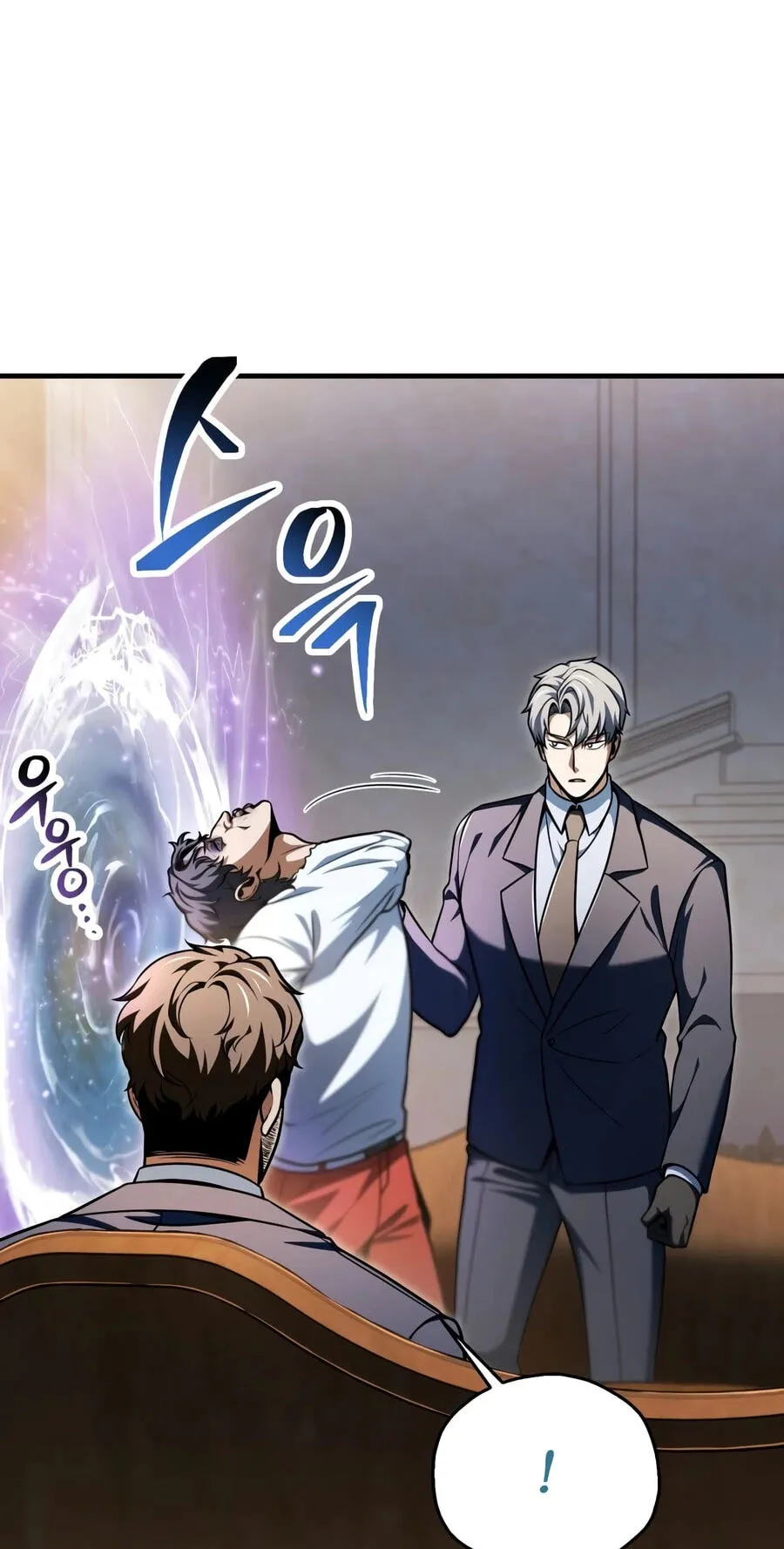 The Player That Can't Level Up Chap 237 - Next Chap 238