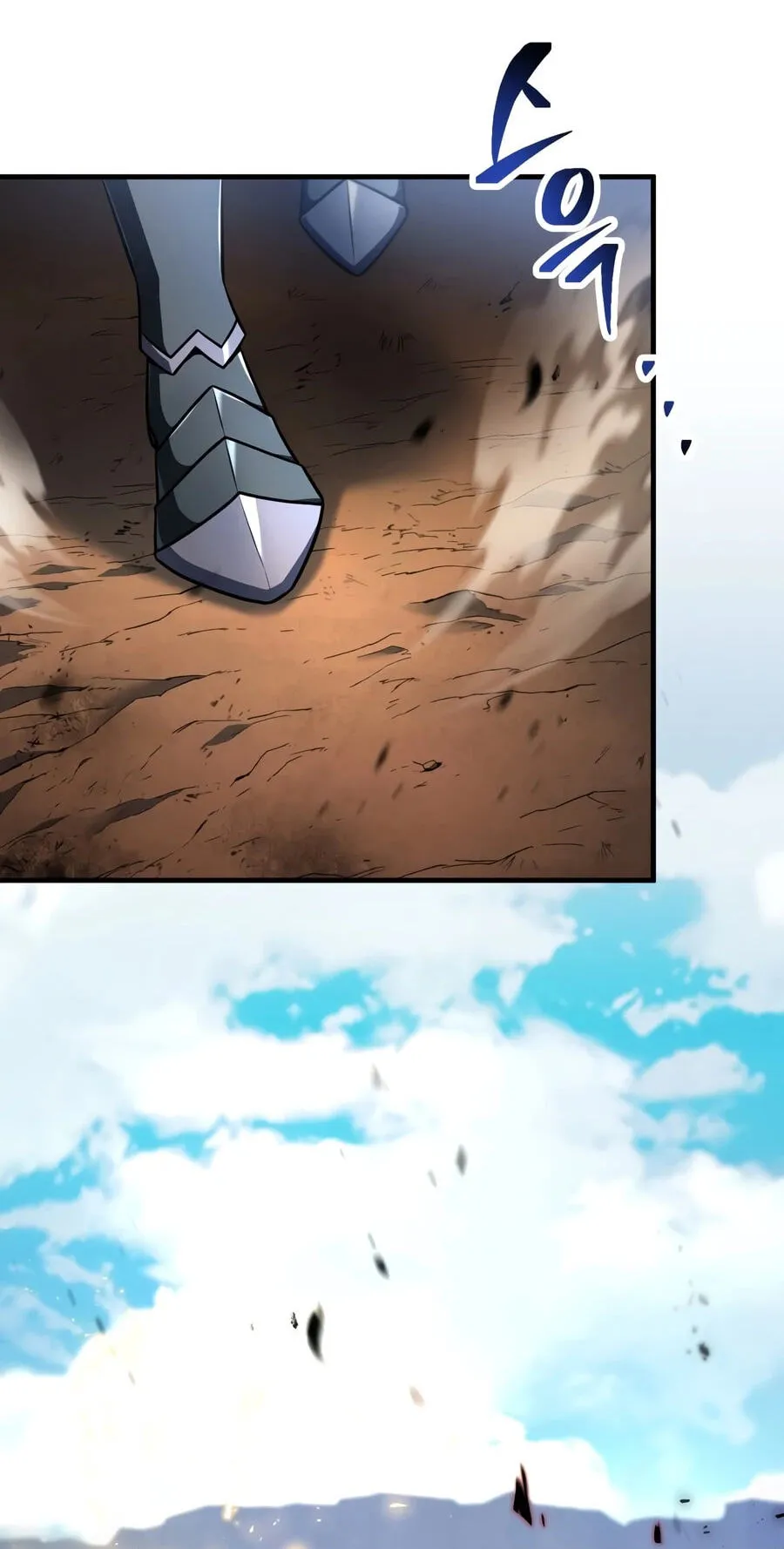 The Player That Can't Level Up Chap 237 - Next Chap 238