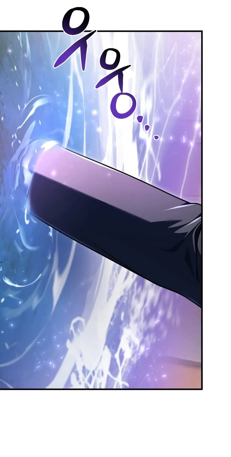 The Player That Can't Level Up Chap 237 - Next Chap 238