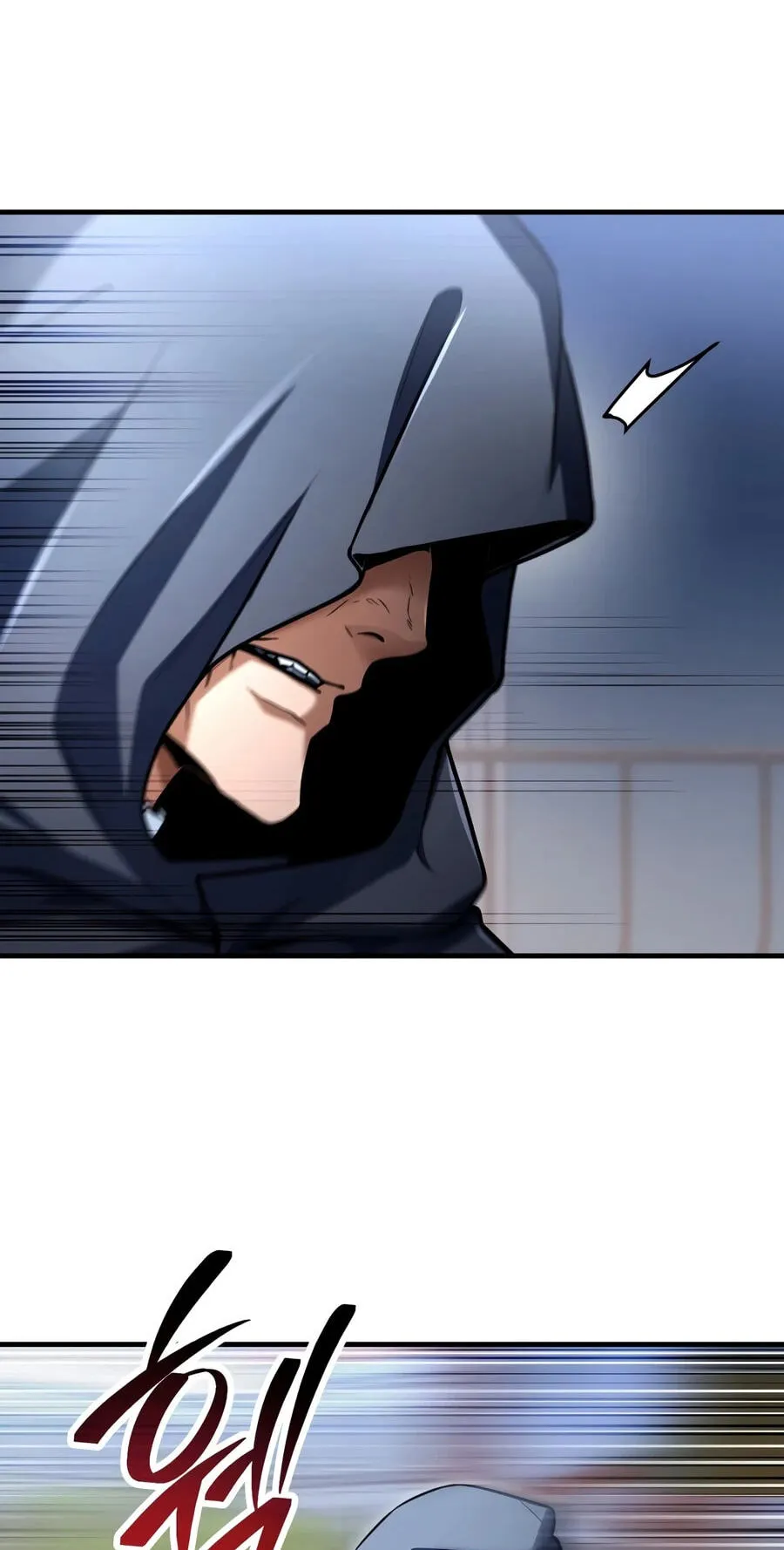 The Player That Can't Level Up Chap 237 - Next Chap 238