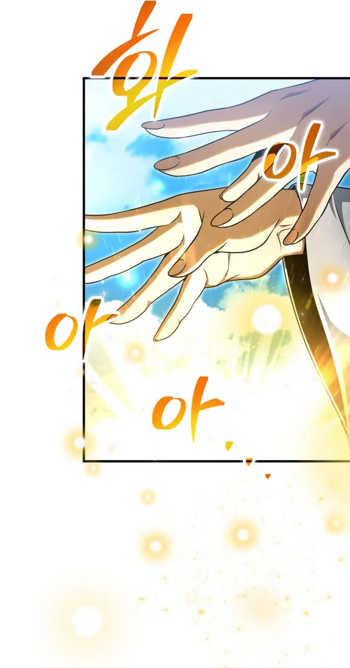The Player That Can't Level Up Chap 238 - Next Chap 239