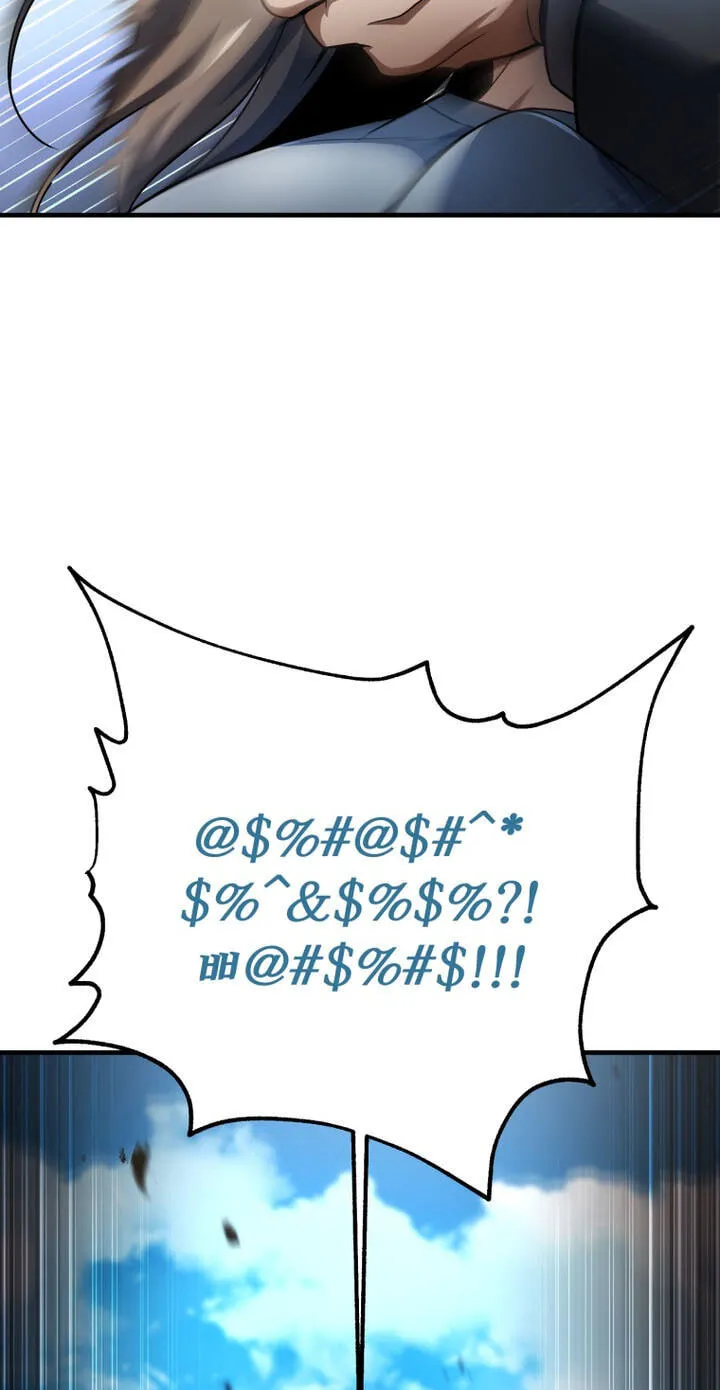 The Player That Can't Level Up Chap 238 - Next Chap 239