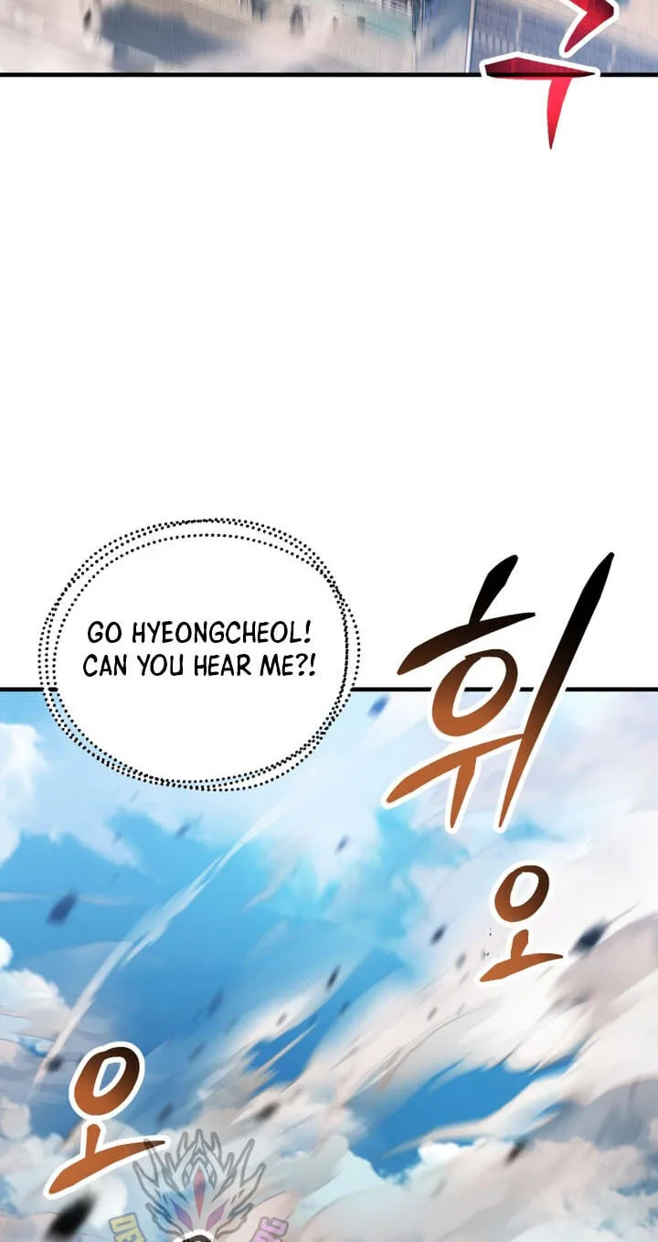 The Player That Can't Level Up Chap 238 - Next Chap 239