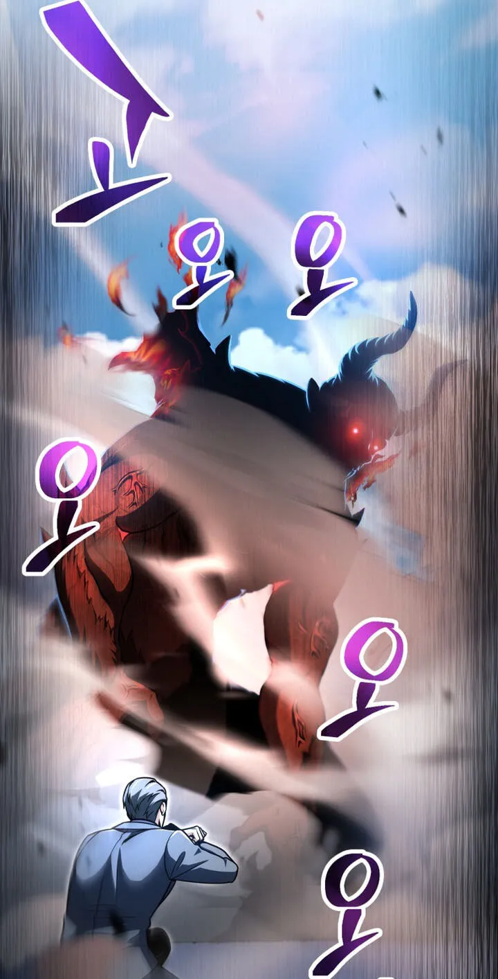 The Player That Can't Level Up Chap 238 - Next Chap 239