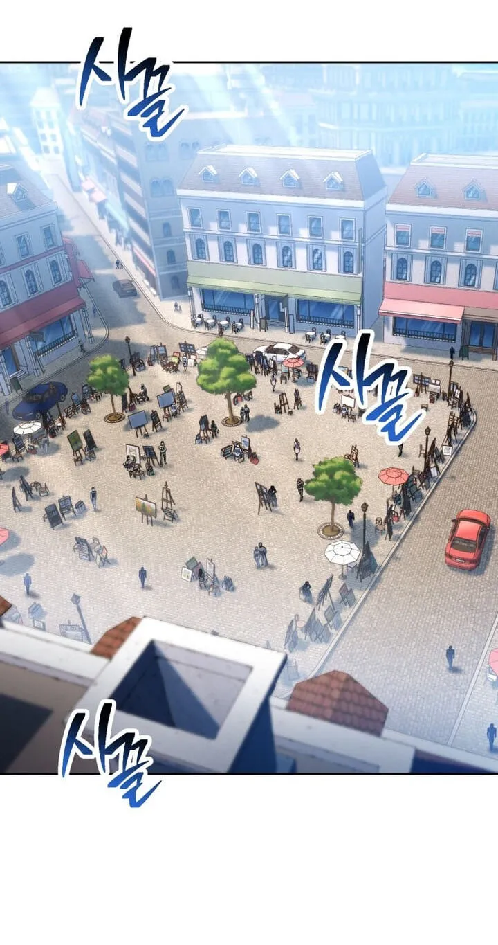 The Player That Can't Level Up Chap 238 - Next Chap 239