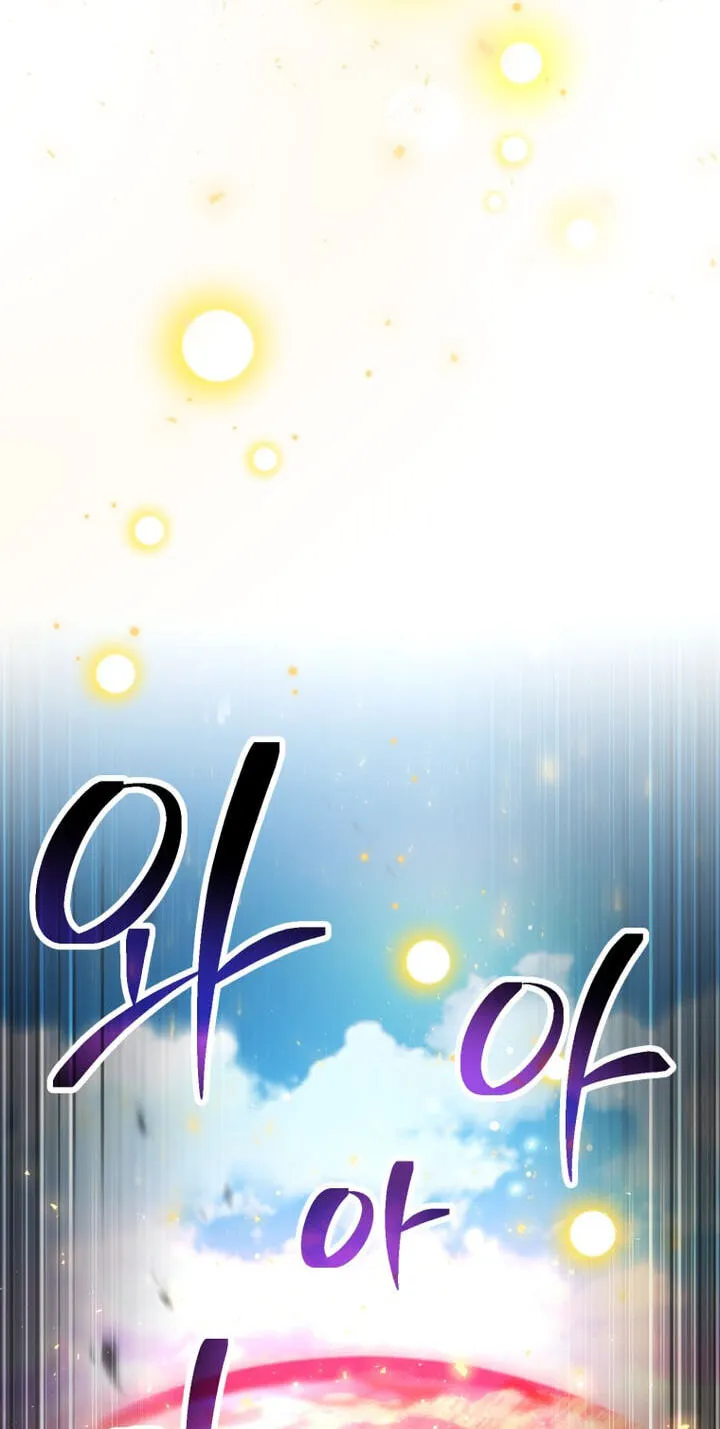 The Player That Can't Level Up Chap 239 - Next Chap 240