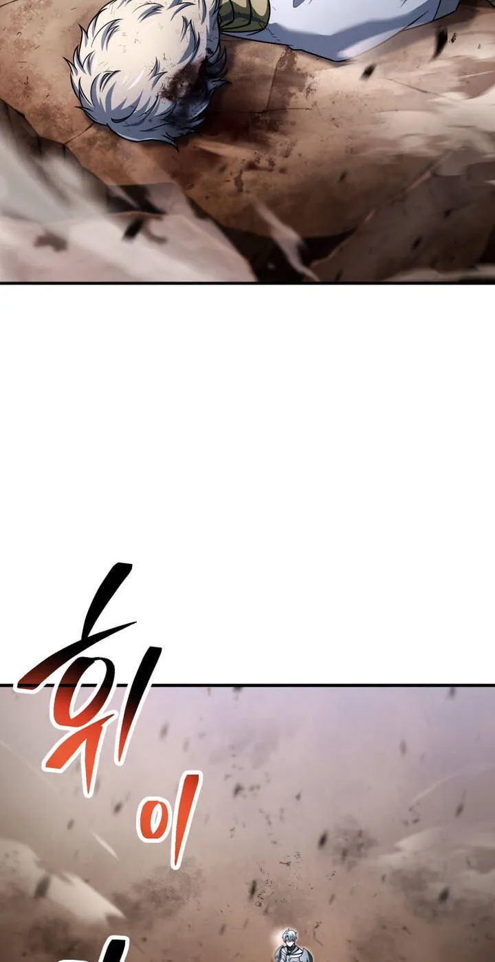 The Player That Can't Level Up Chap 239 - Next Chap 240