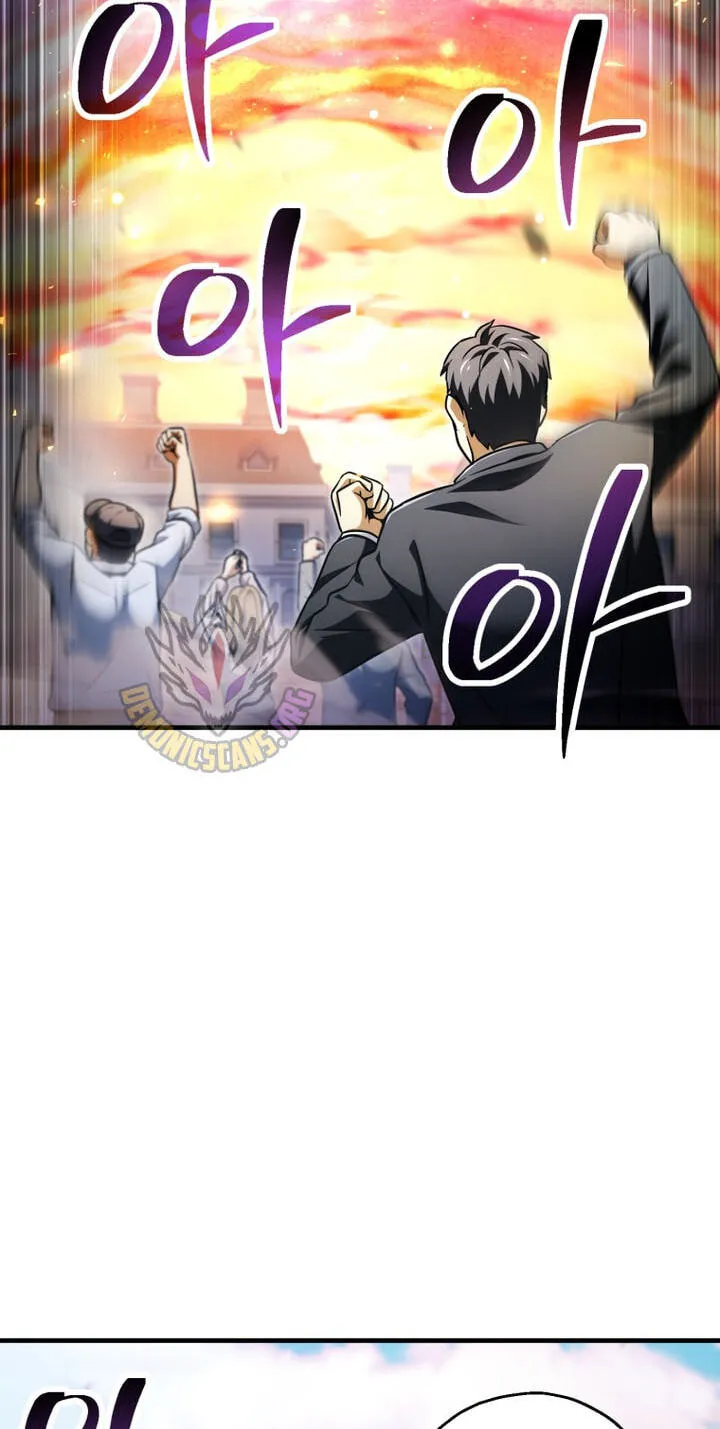 The Player That Can't Level Up Chap 239 - Next Chap 240