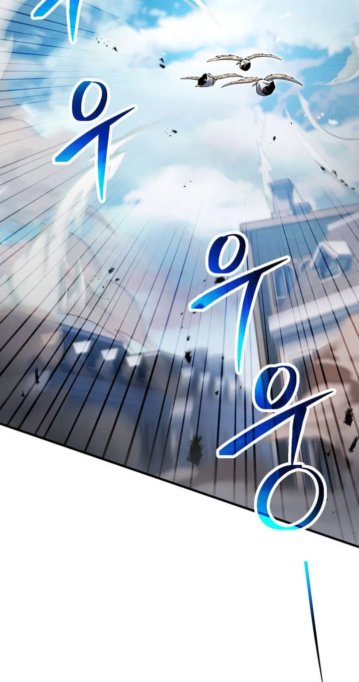 The Player That Can't Level Up Chap 239 - Next Chap 240