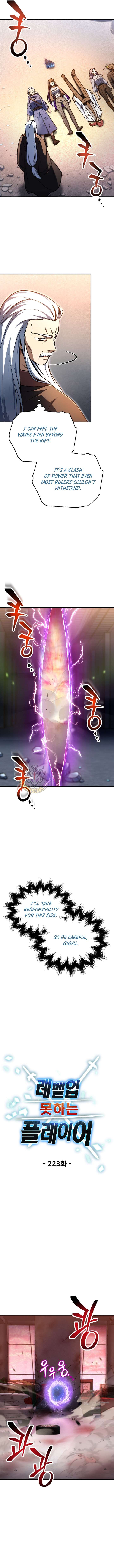 The Player That Can't Level Up Chap 223 - Next Chap 224
