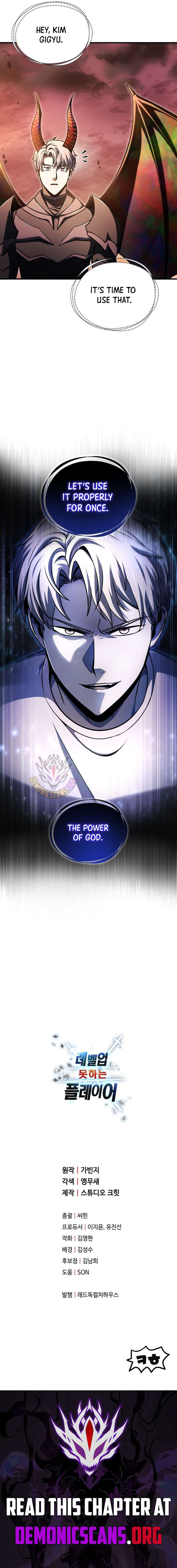 The Player That Can't Level Up Chap 224 - Next Chap 225