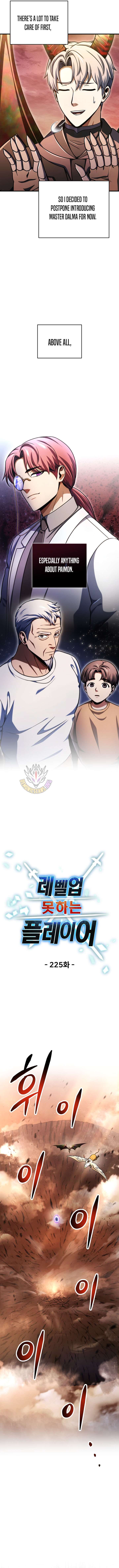 The Player That Can't Level Up Chap 225 - Next Chap 226