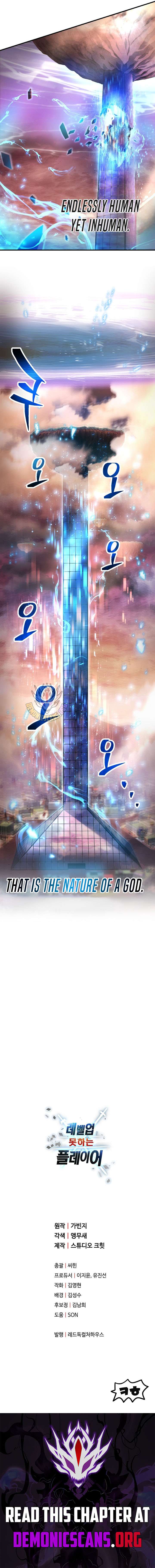 The Player That Can't Level Up Chap 225 - Next Chap 226