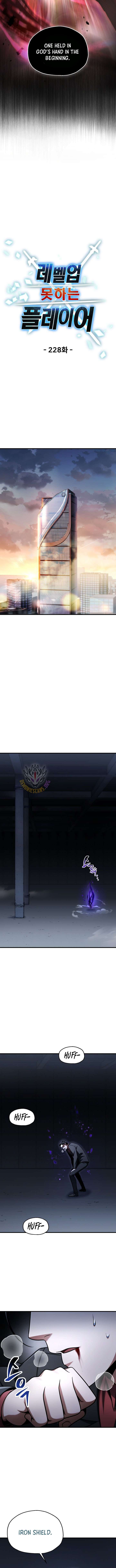 The Player That Can't Level Up Chap 228 - Next Chap 229