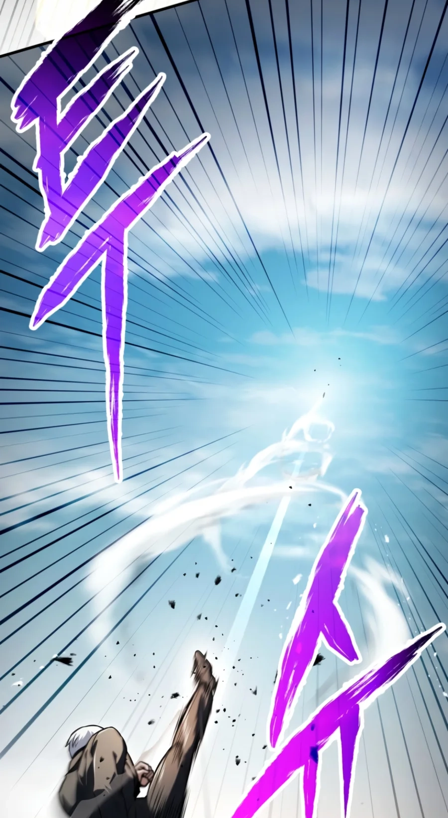 The Player That Can't Level Up Chap 241 - Next Chap 242