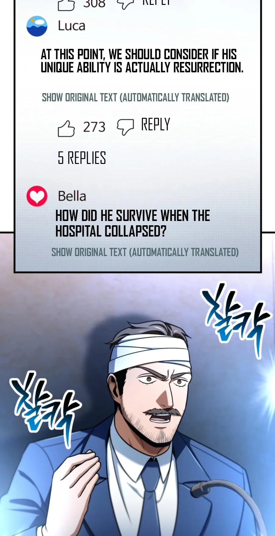 The Player That Can't Level Up Chap 241 - Next Chap 242
