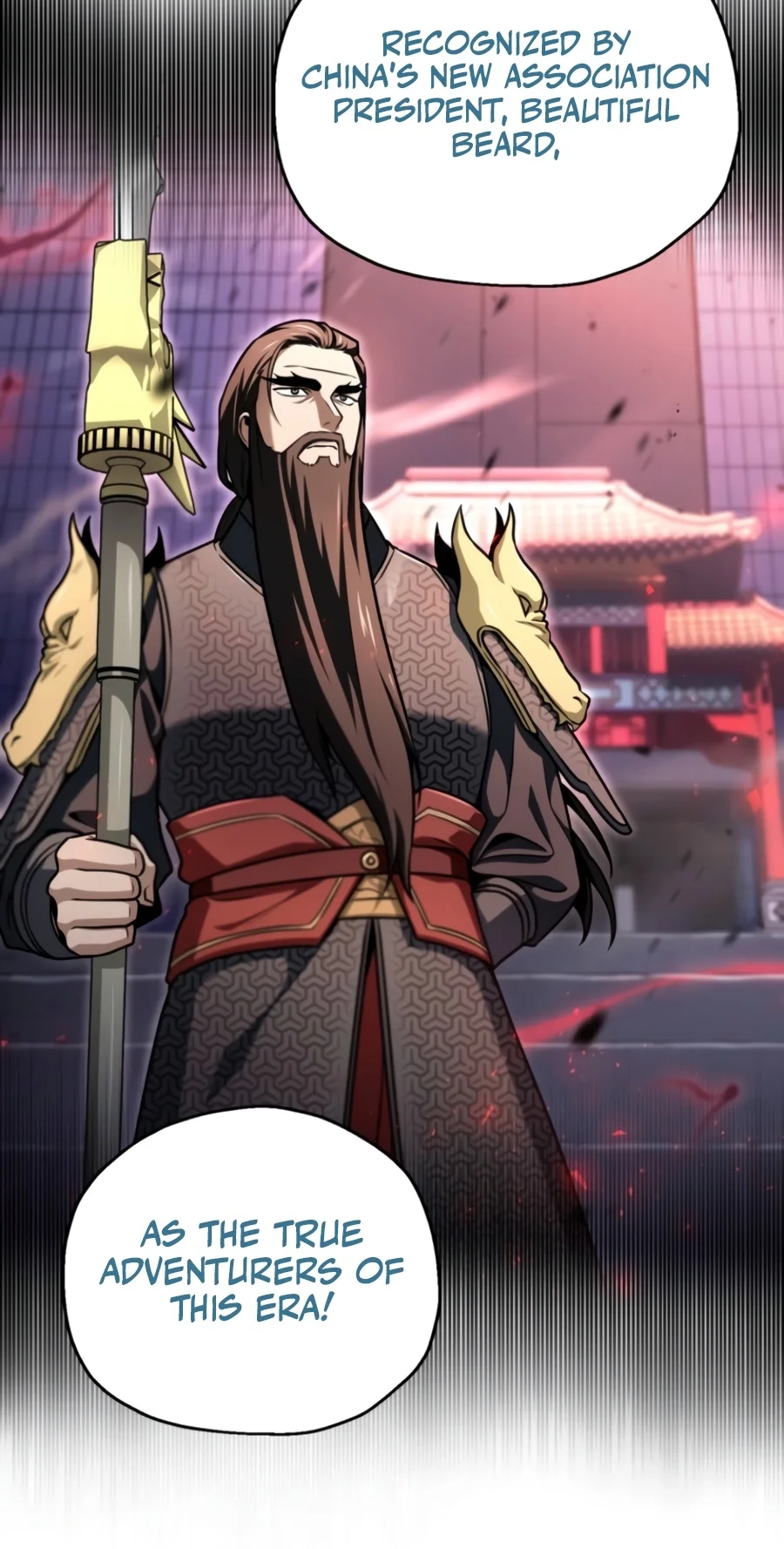 The Player That Can't Level Up Chap 241 - Next Chap 242